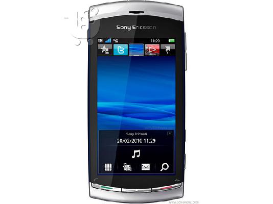 PoulaTo: sony ericson vivaz red